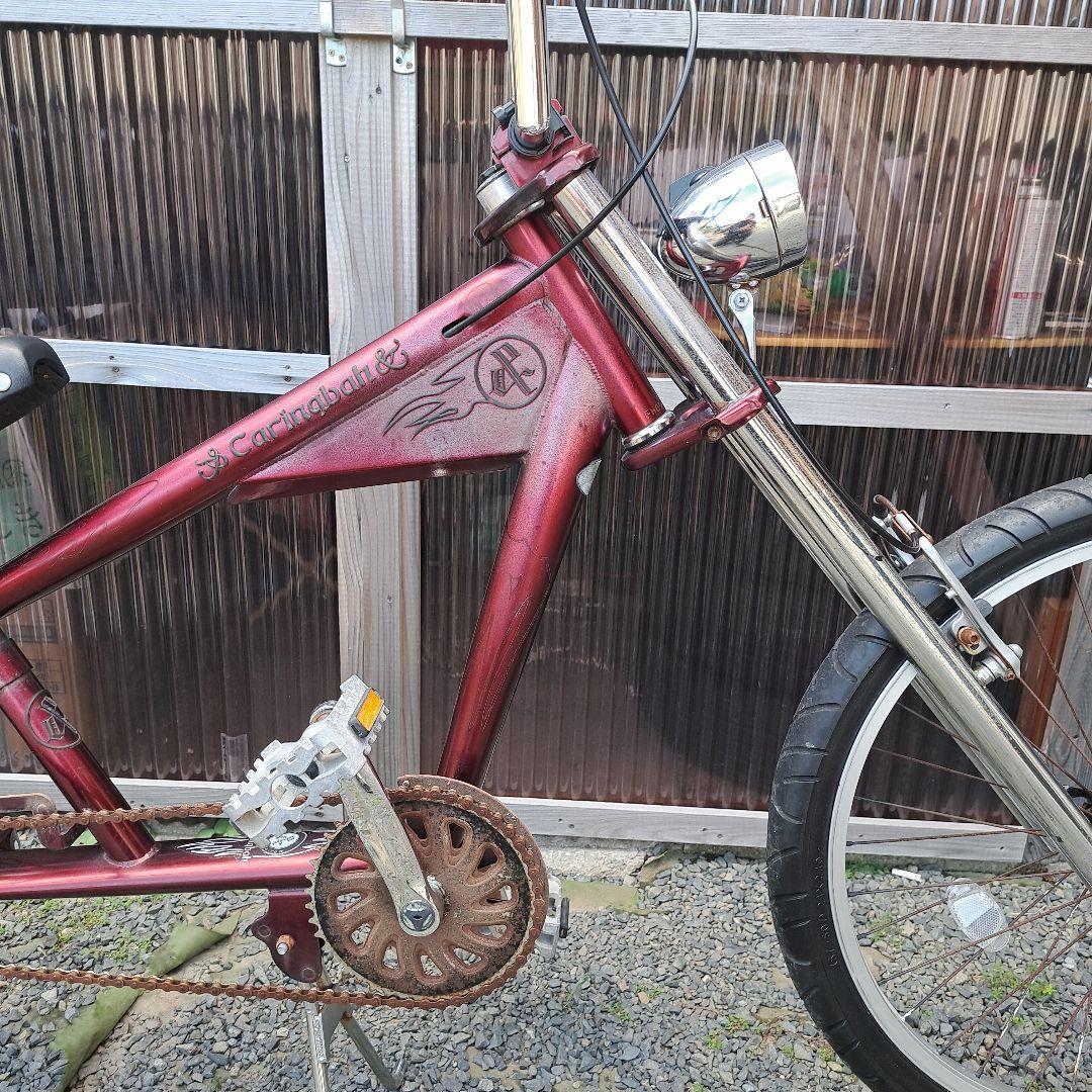 Caringbah チョッパーバイク　自転車ビーチクルーザー  アップハンドル