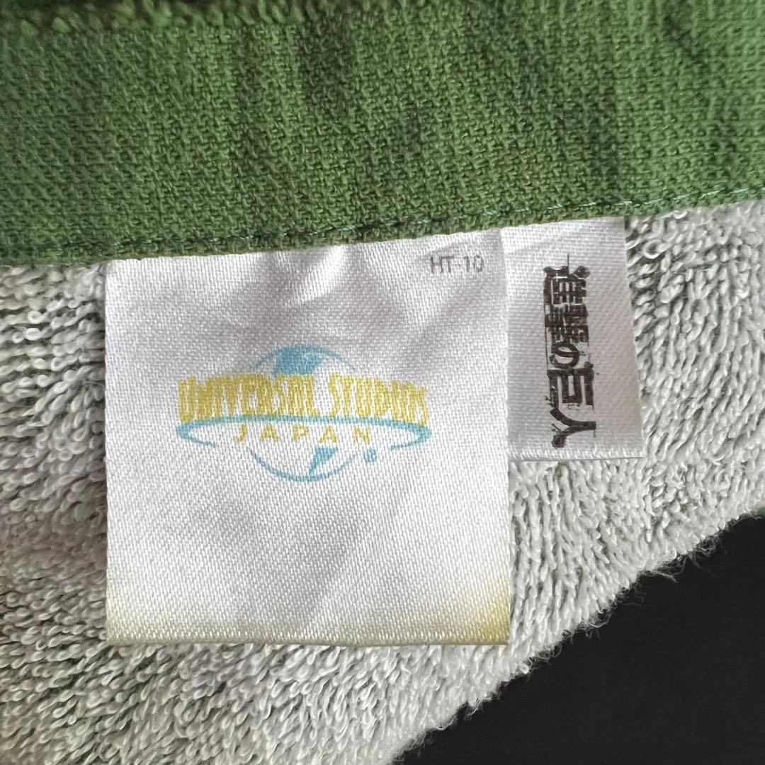 【匿名配送 送料無料】 進撃の巨人 USJ フード付きタオル 調査兵団