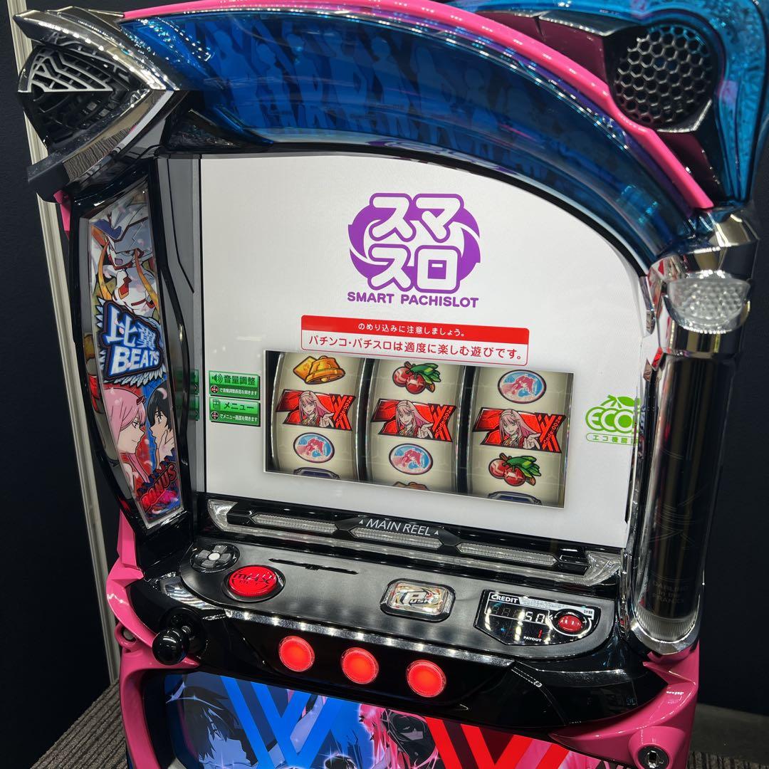 ダーリンインザフランキス　スマスロ実機　簡易ユニット付　送料無料