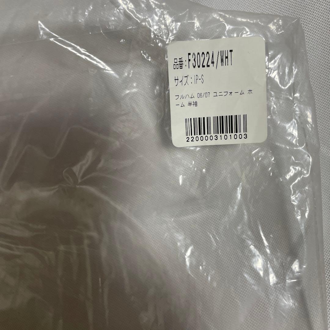 レア　未使用　フルハム　06/07 ユニフォーム　ホーム