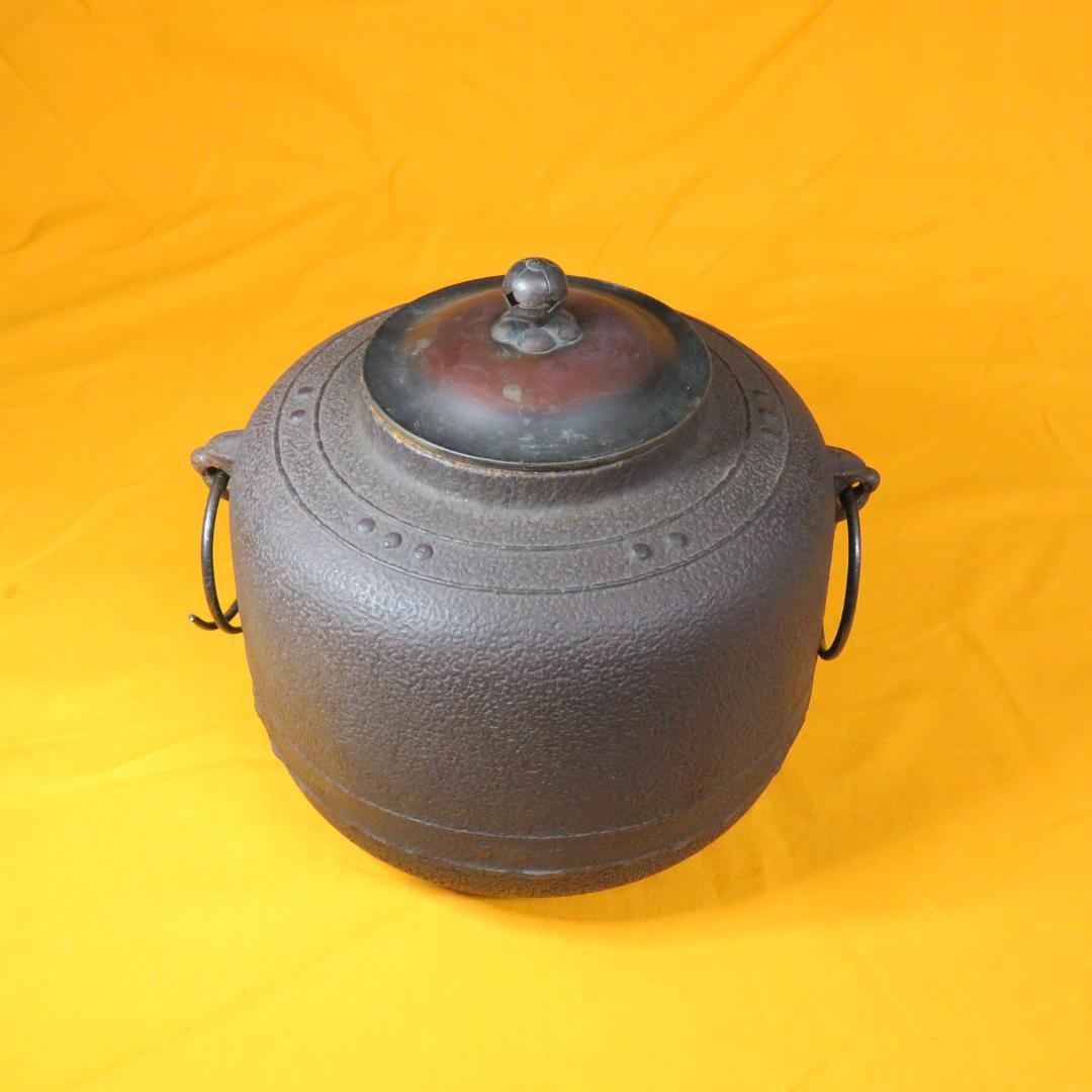 茶釜 茶道具 茶器 木箱 共箱か 風炉釜 手丸