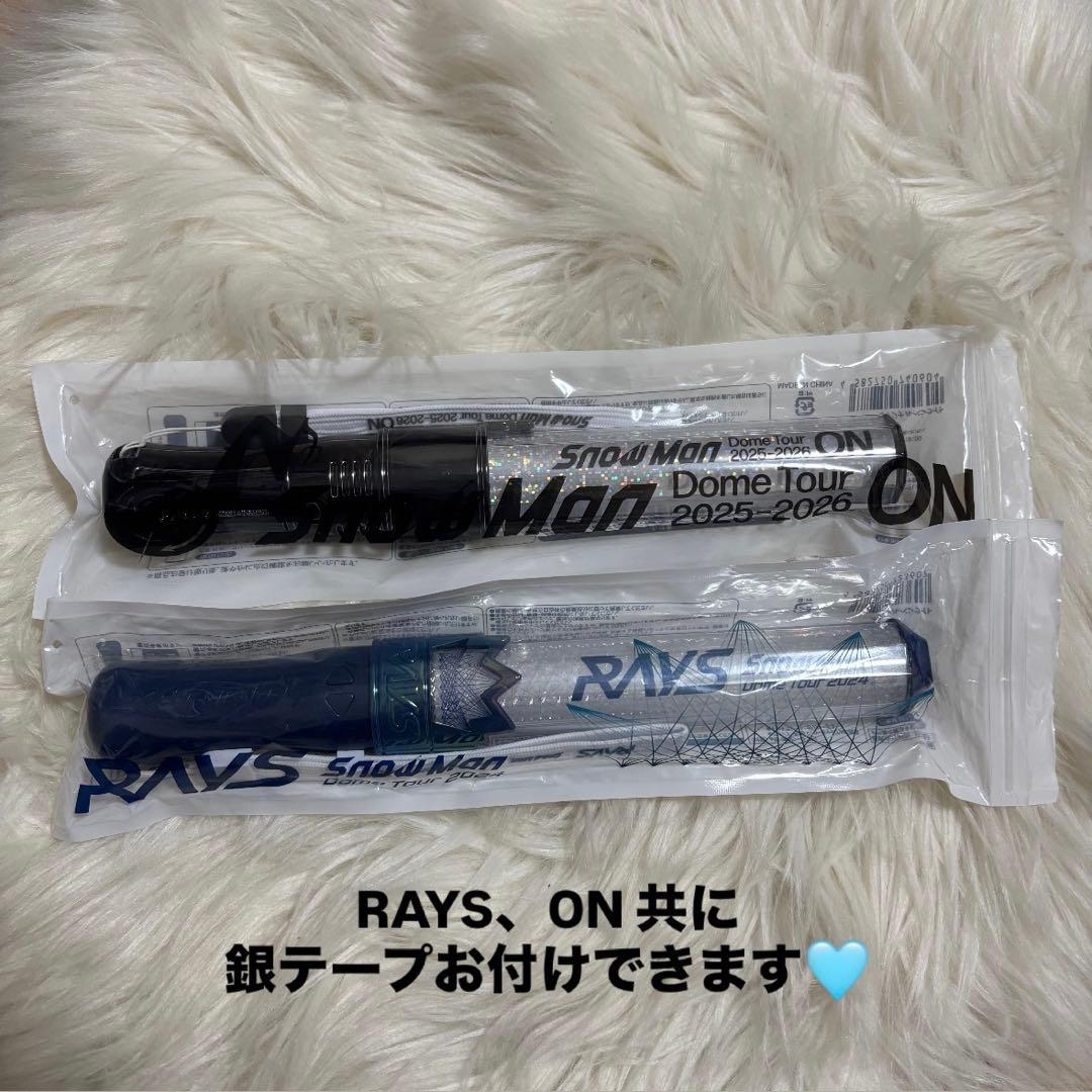  Man ペンライト RAYS ON