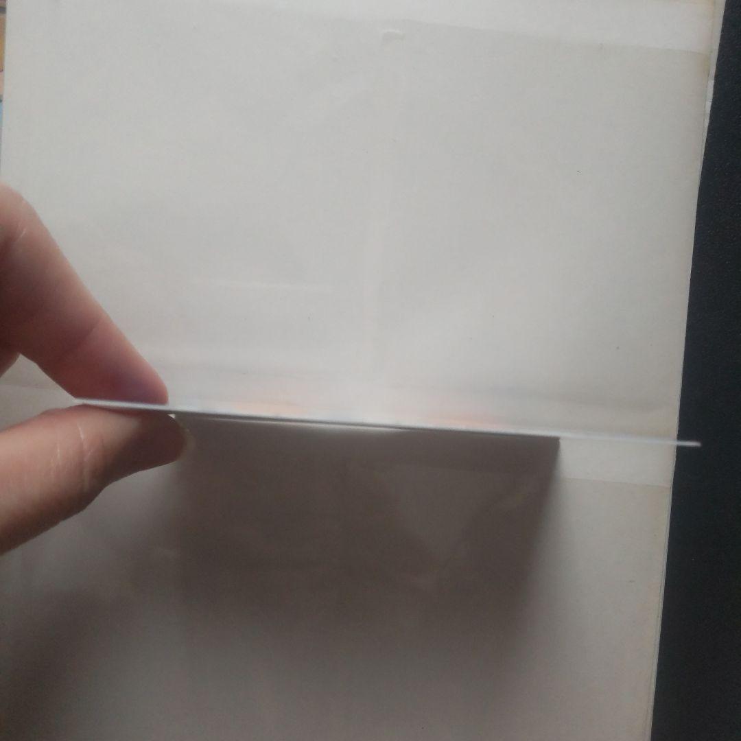 HUNTER×HUNTER(初版) キルア カードダスマスターズ