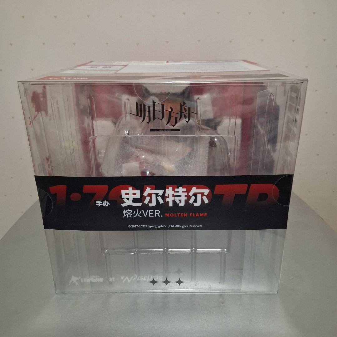 アークナイツ スルト 劫火 Ver. フィギュア Myethos ミートス