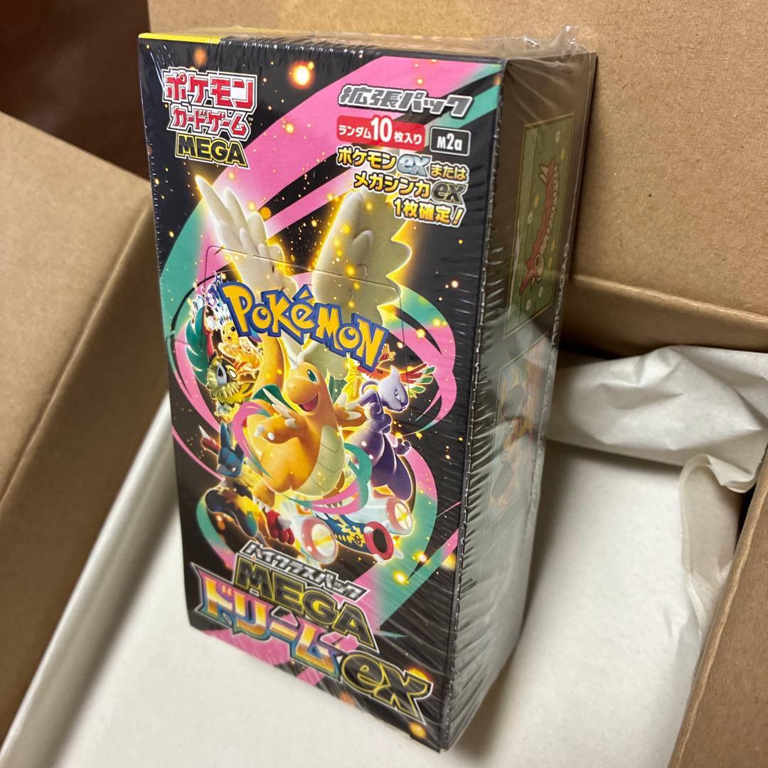 き*ま様 ポケモンカードゲーム ハイクラスパックMEGAドリームex