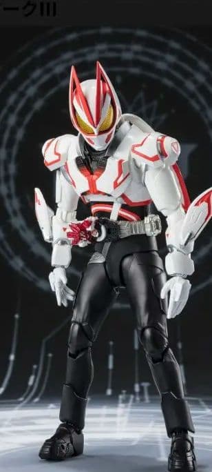 最終値下げ新品未開封品S.H.F仮面ライダーギーツブーストフォームマークIII