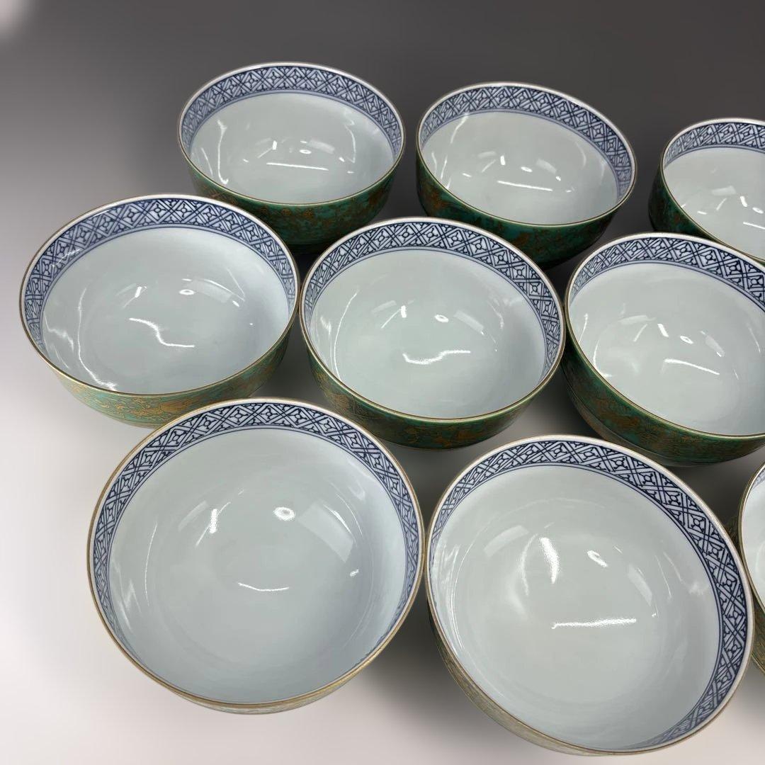 【茶道具】青地金襴手唐草蓋物十客（二個蓋無し）