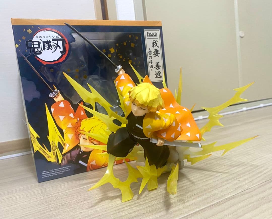 鬼滅の刃　フィギュア　フィギュアーツZERO　我妻善逸　雷の呼吸