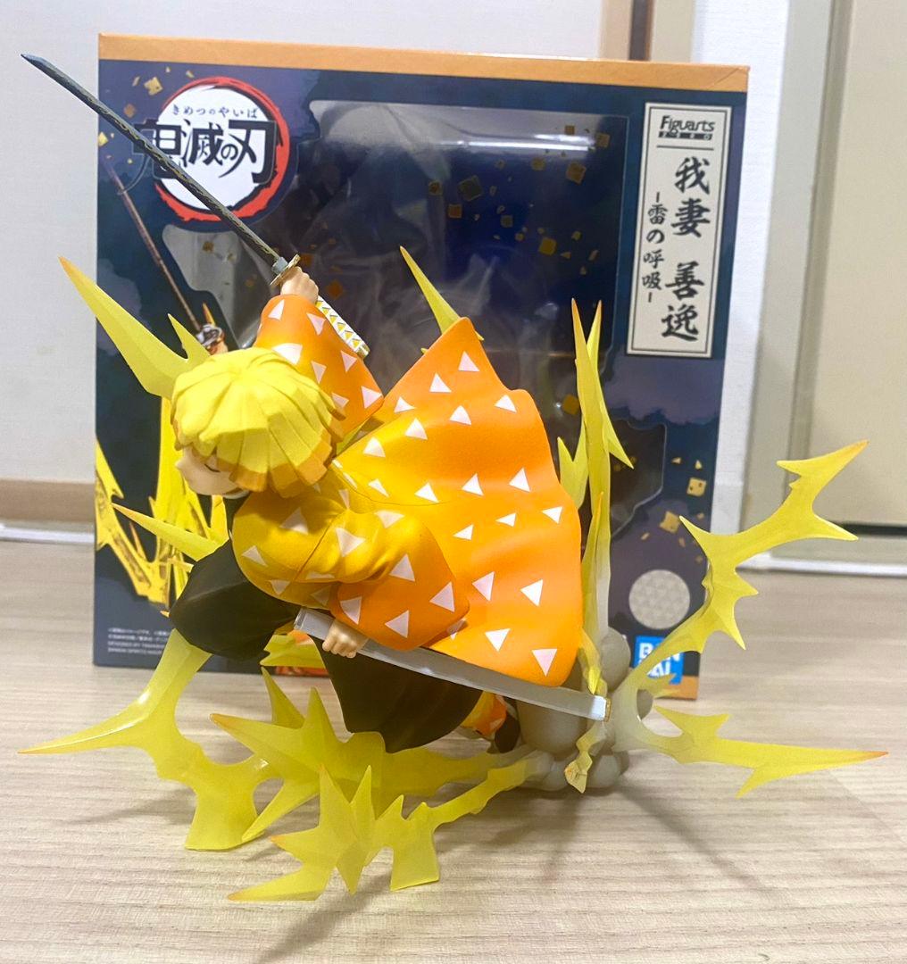 鬼滅の刃　フィギュア　フィギュアーツZERO　我妻善逸　雷の呼吸