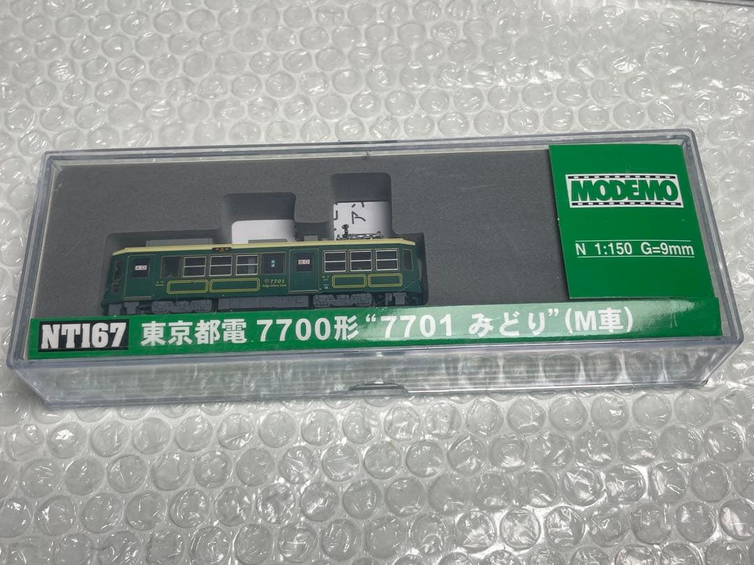 ハセガワ NT167 東京都電7700形 “7701 みどり” (M車)