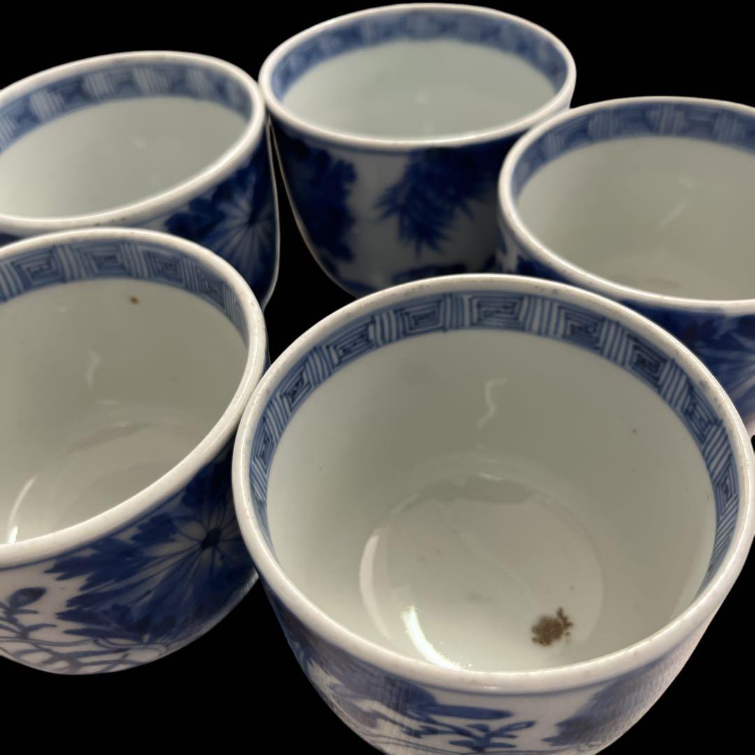 【アンティーク】骨董品 古伊万里 染付け 蕎麦猪口 湯呑み茶碗 骨董食器 古美術