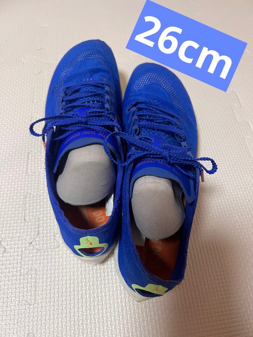 ナイキ ドラゴンフライ 26cm NIKE