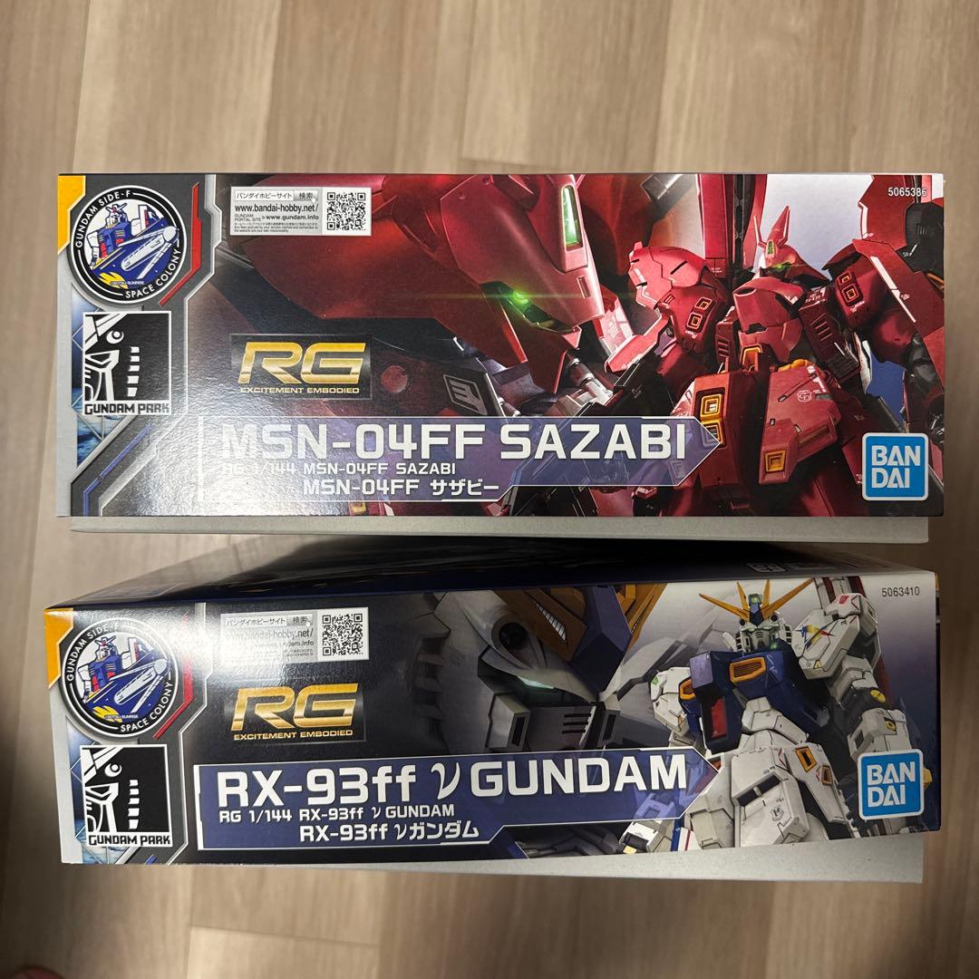 RG RX-93ff νガンダム MSN-04FF サザビー デカール セット