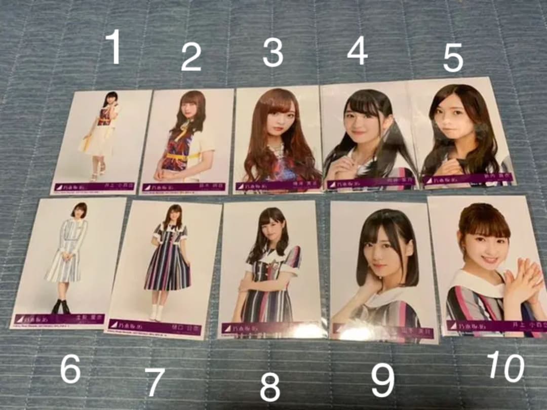 欅坂46 乃木坂46 生写真