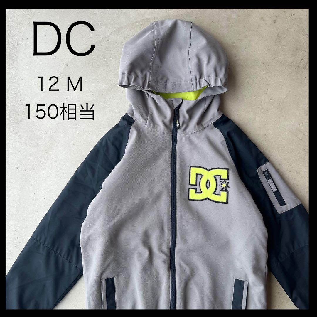 【DC】ディーシーシューズ　150相当　スノボ　スノーボード　ウェア　ジャケット