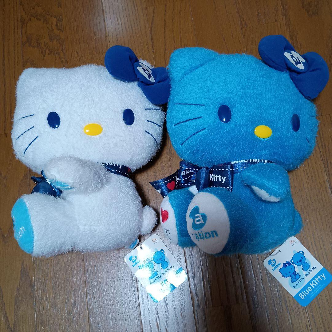 ハローキティ ぬいぐるみ 2体セット　2L　平成レトロ　レア　お揃い