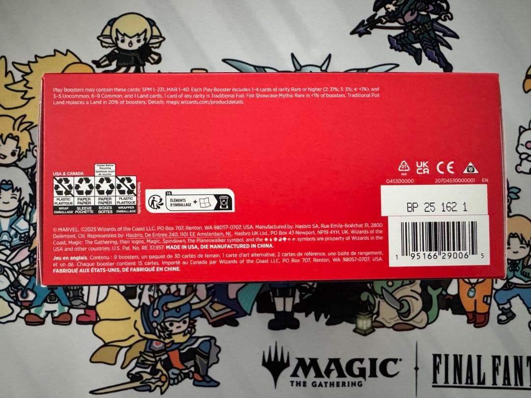 MTG スパイダーマン　バンドル　オマケ付き　Bundle