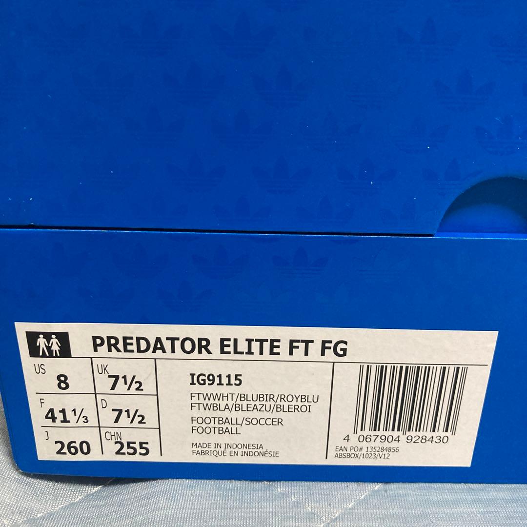 プレデターエリート FT FG 26センチ　ベッカム