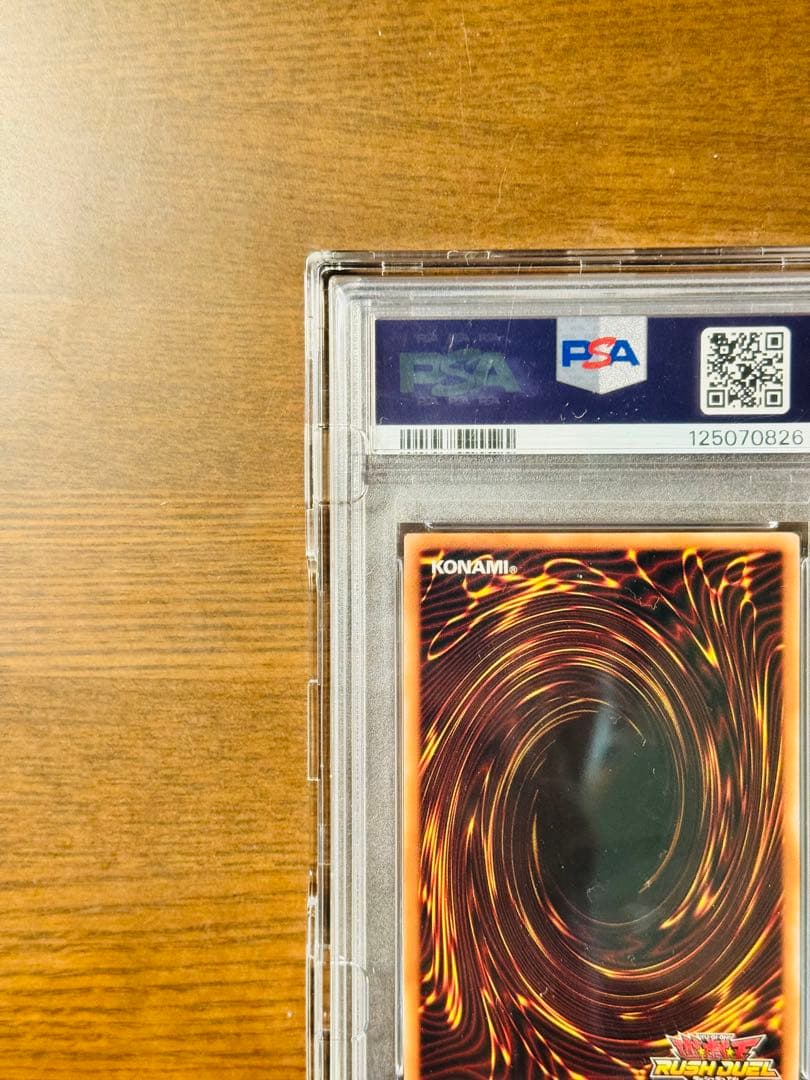 【psa10】遊戯王　ブラック・マジシャン・ガール オーバーラッシュレア