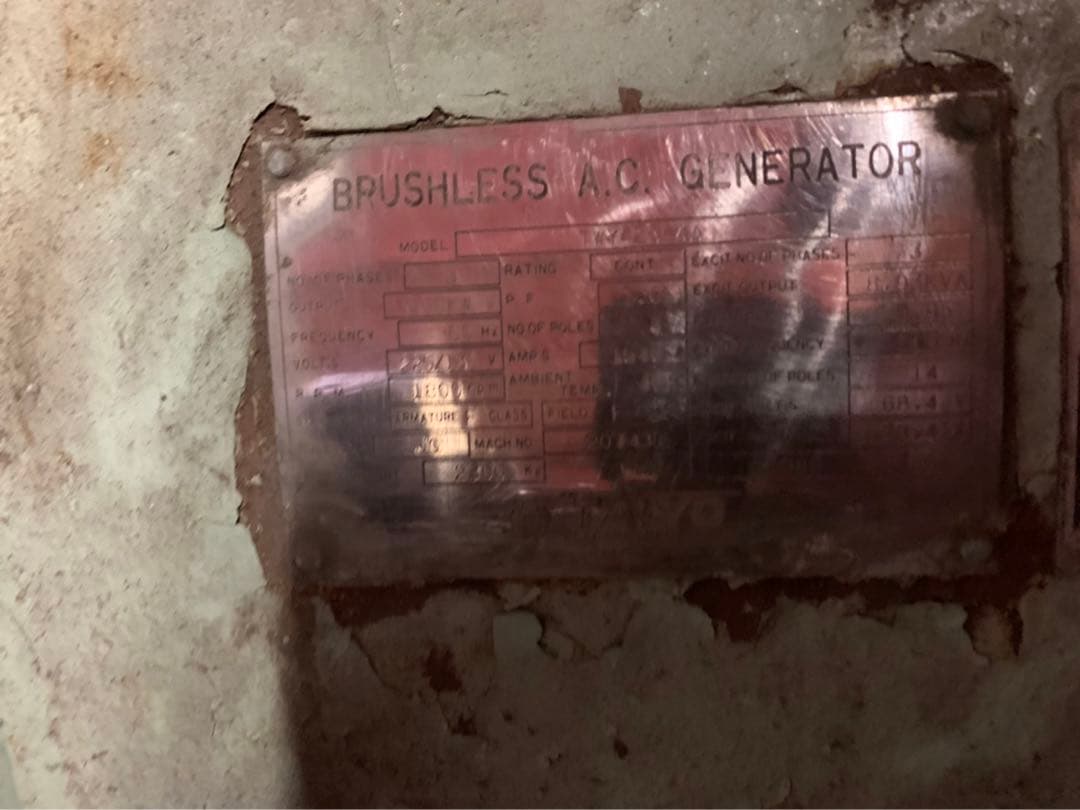 大洋電気（株）　650キロワット　発電機　【引取り希望】