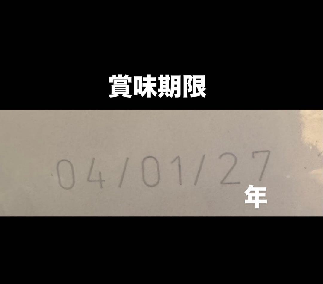 ロイヤルカナン　 CANIN 柴犬 ドライフード 8kg