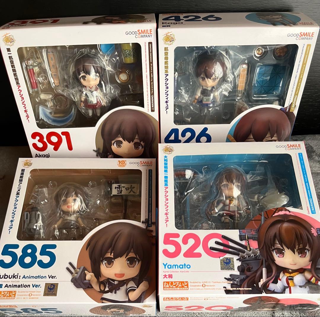【専用】艦これ　ねんどろいど　赤城　加賀　大和　吹雪　４体セット　未開封品