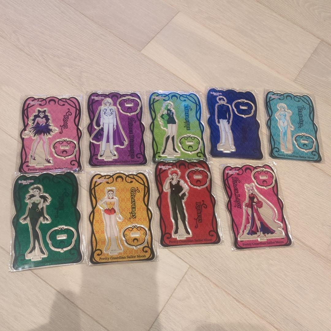 美少女戦士セーラームーン ブラックムーン アクリルスタンド