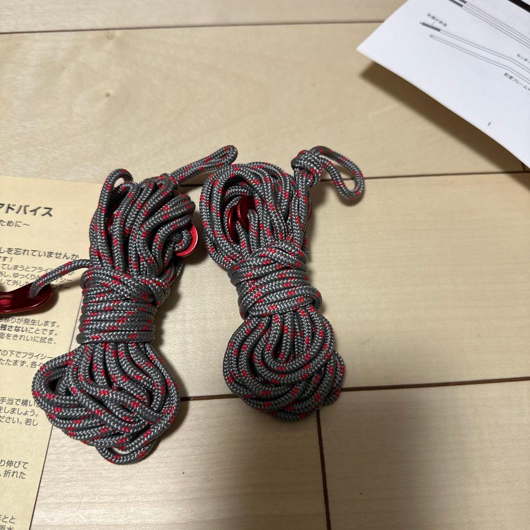 テント・タープ savo