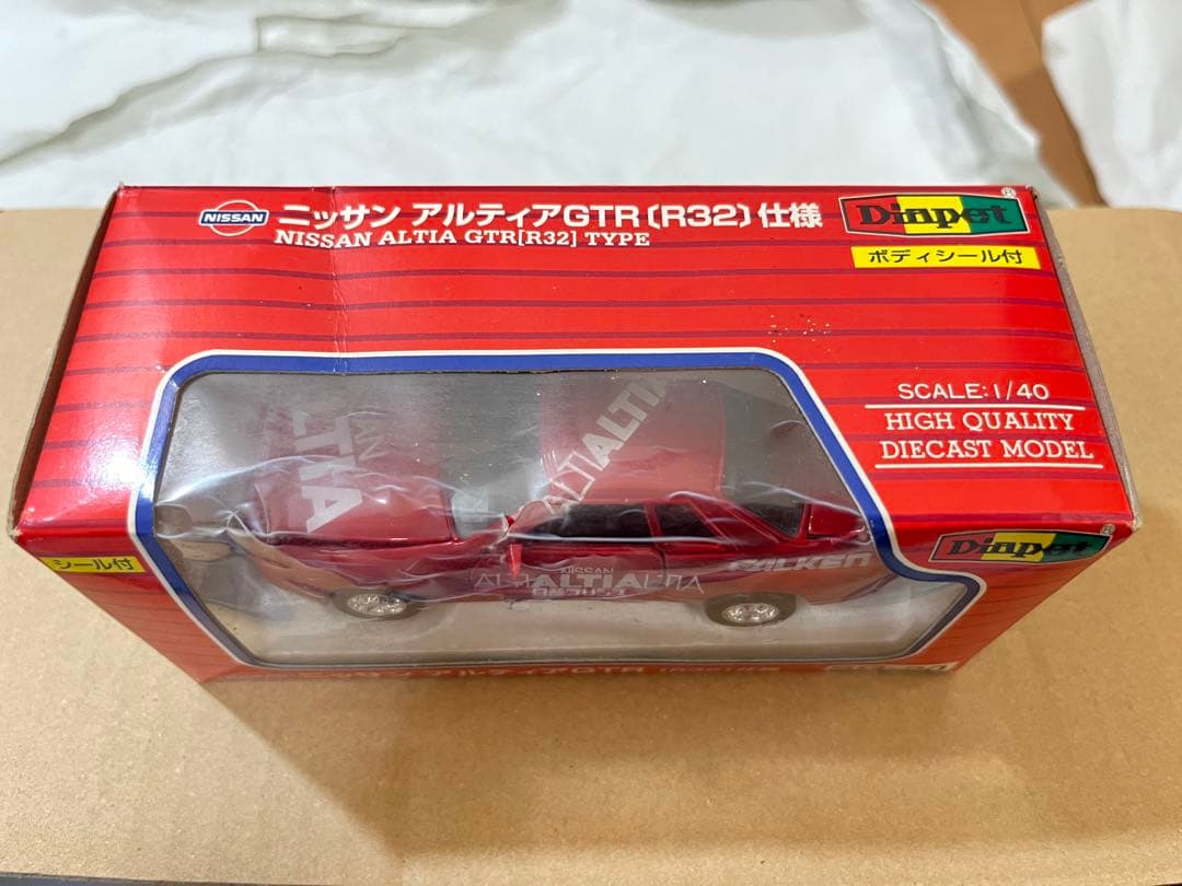 ⭐️激レア⭐️GTRセット(メイドIn日本製)