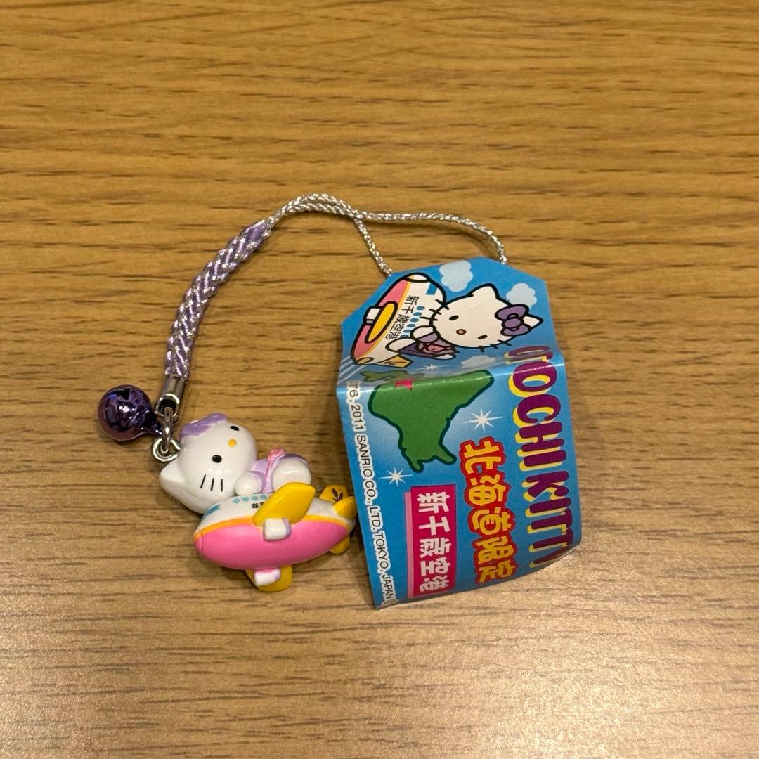 ハローキティ ご当地ストラップ 29点セット