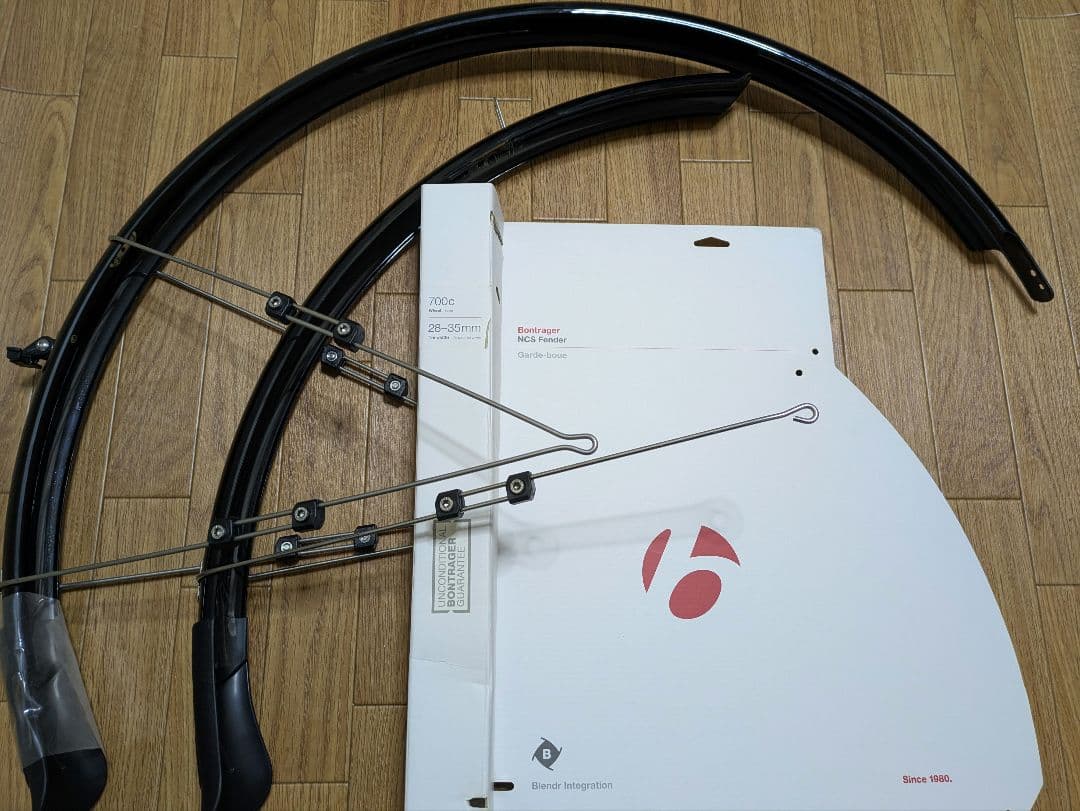 ボントレガー フェンダー 前後　泥よけ　ブラック　BONTRAGER