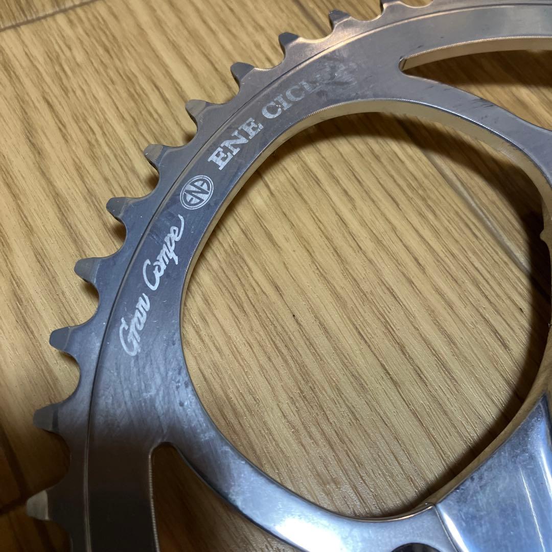 エネシクロ クランクセット シルバー