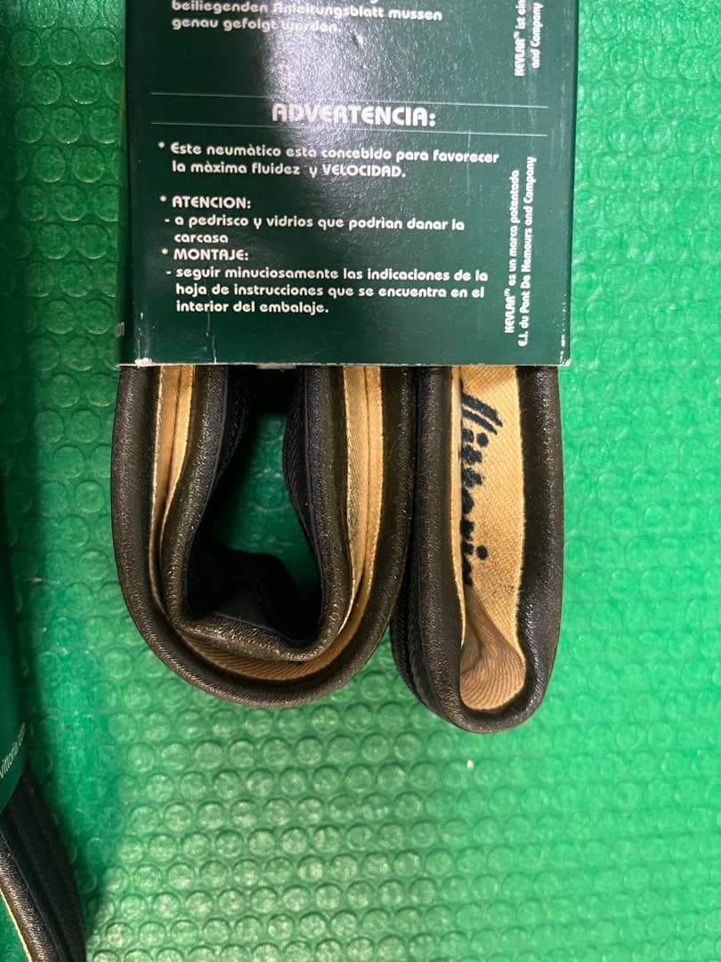 Vittoria Tubolare da Strada 220 TPI おまけ付