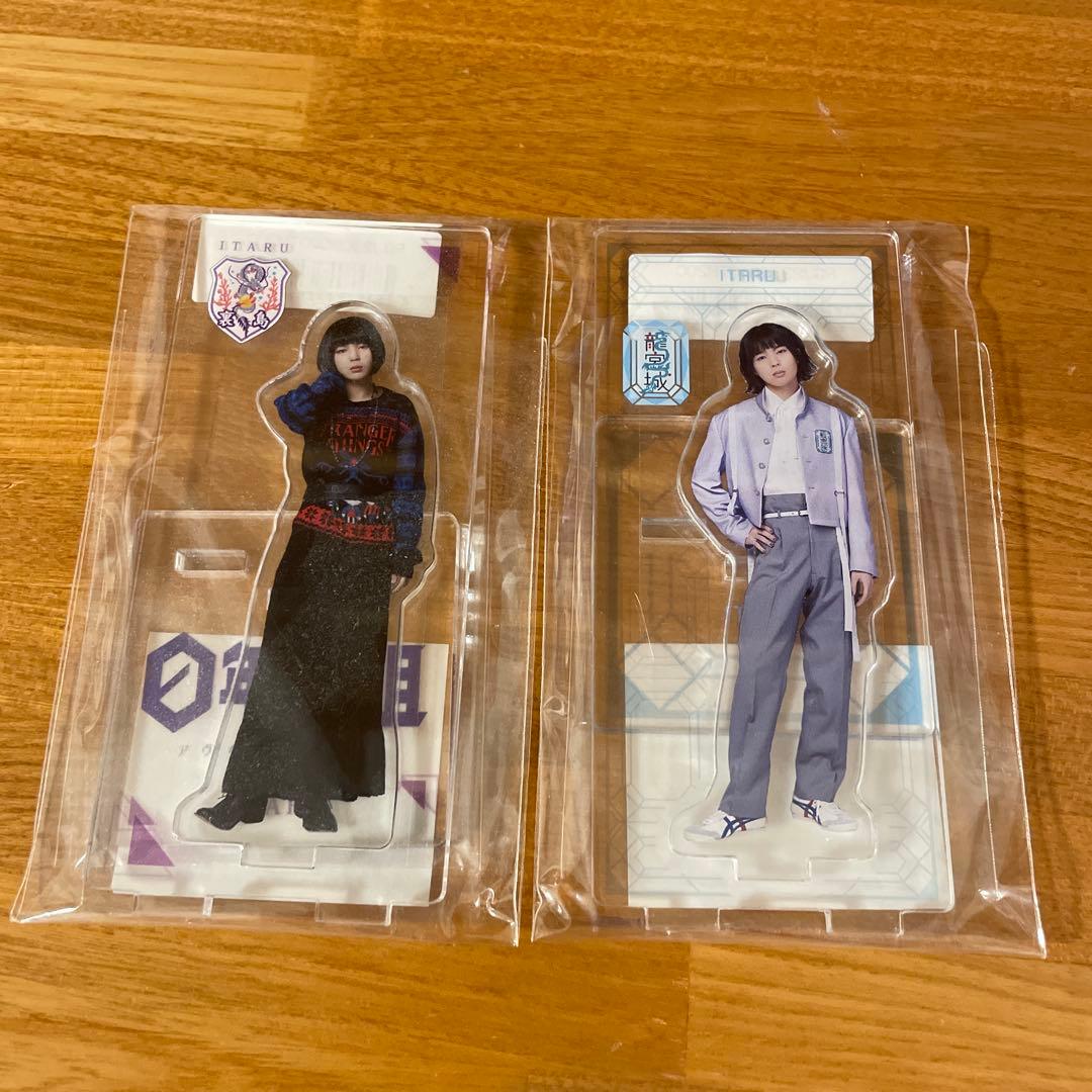 龍宮城　vol.0 アクスタ　ITARU