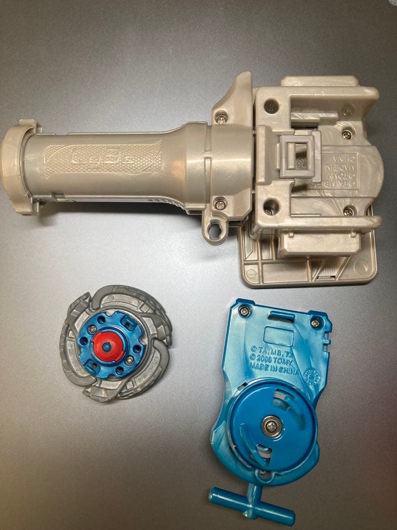 BB107 ビッグバンペガシス 限定カラー　DXセット