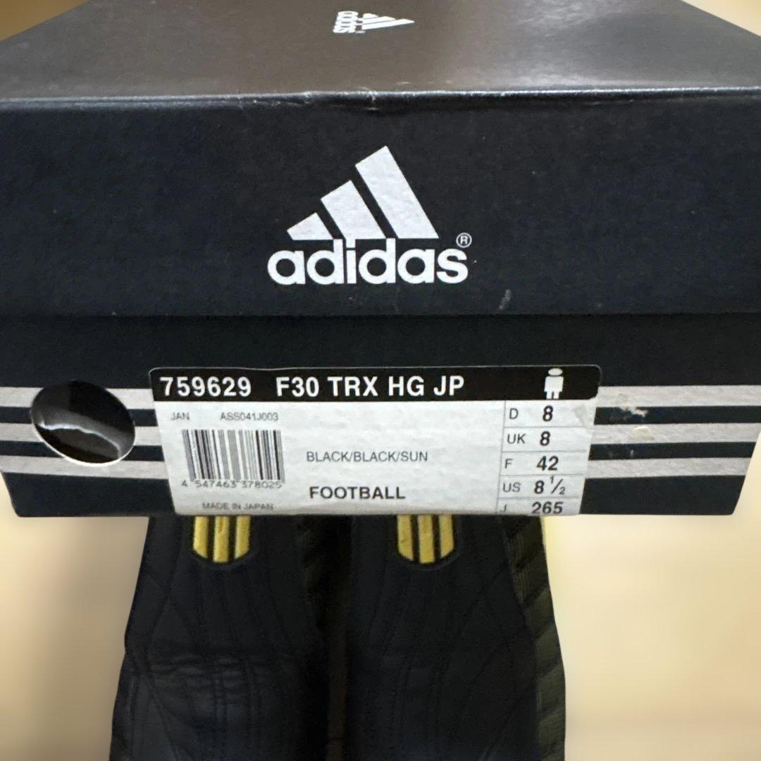新品　未使用品　adidas スパイク　プレデター　F30 激レア　箱付き