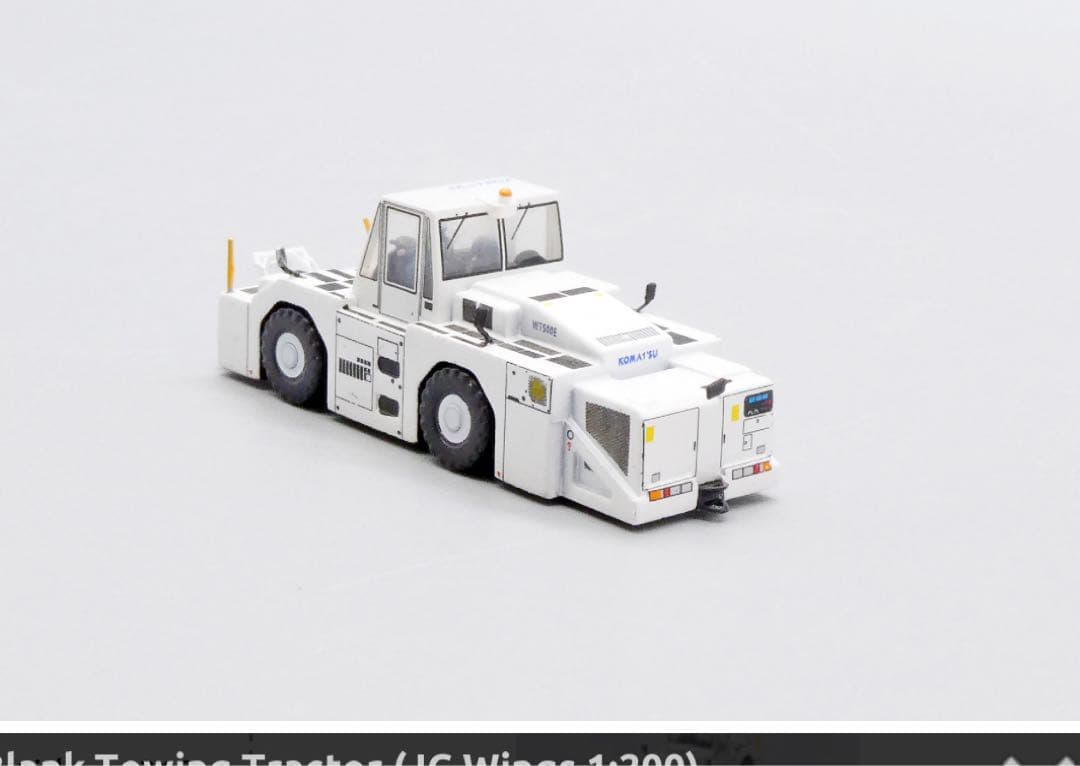 ブランク　トーイングカー　1/200 JC Wings WT500