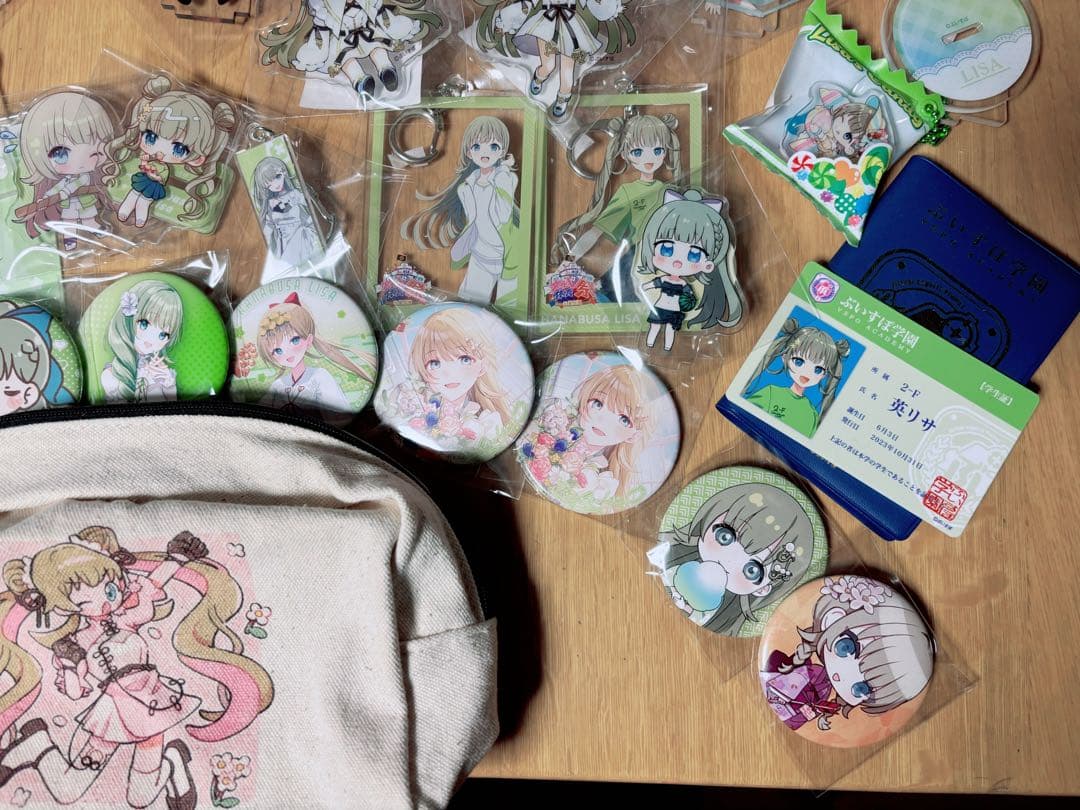 英リサ　グッズセット