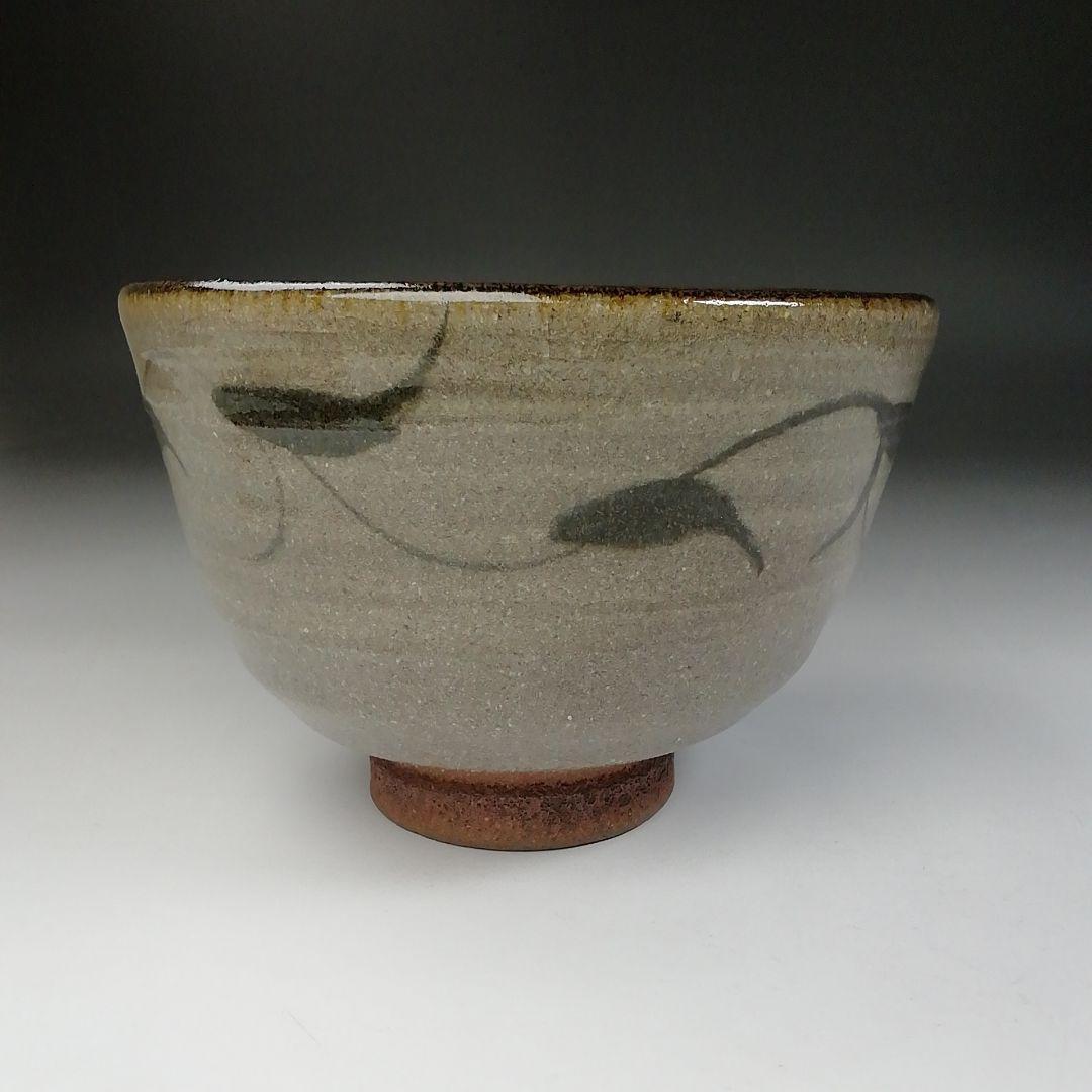 Ｔ５４３　茶碗　『多久唐津焼』『船山窯　鳥井義信』　共箱　抹茶碗　茶道具