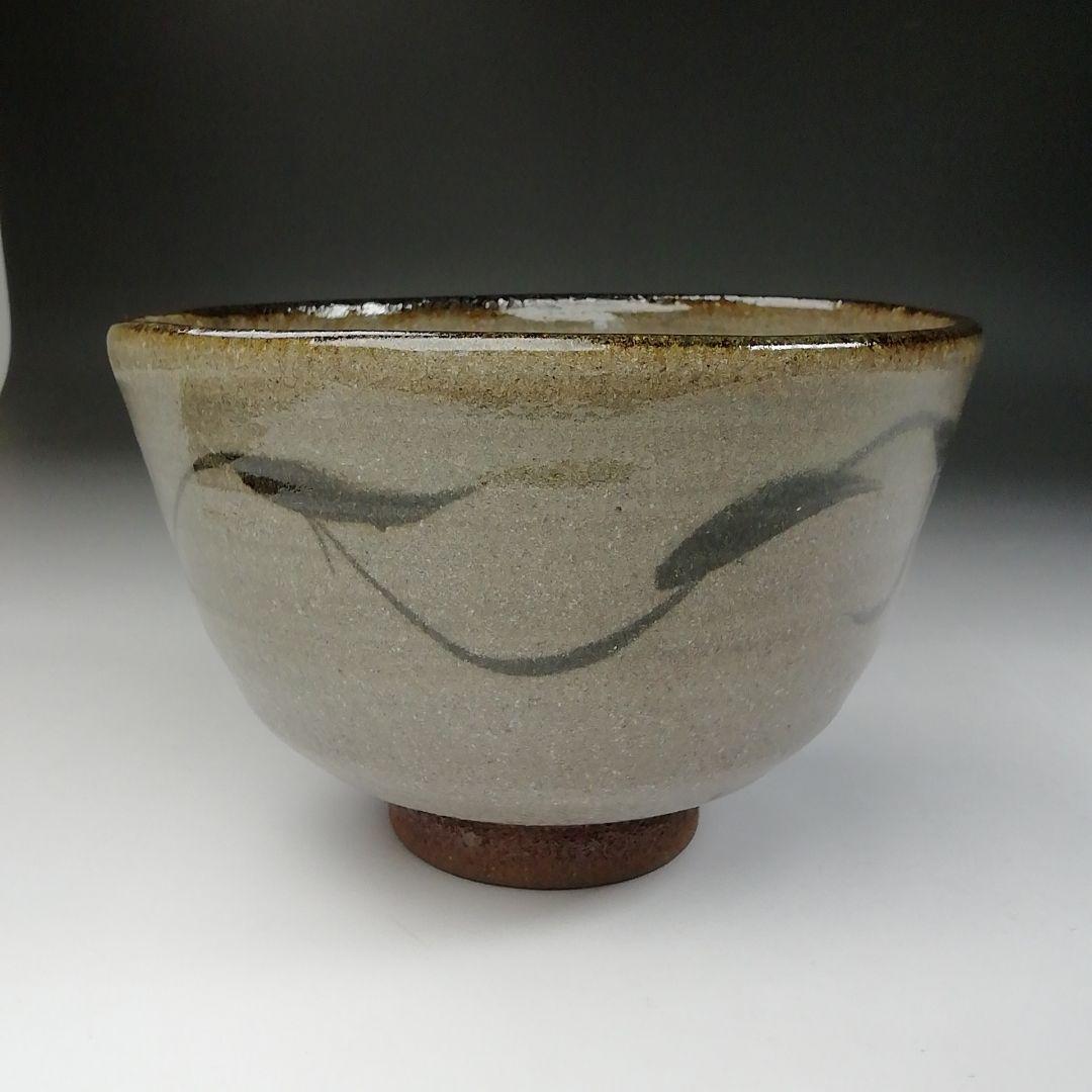 Ｔ５４３　茶碗　『多久唐津焼』『船山窯　鳥井義信』　共箱　抹茶碗　茶道具