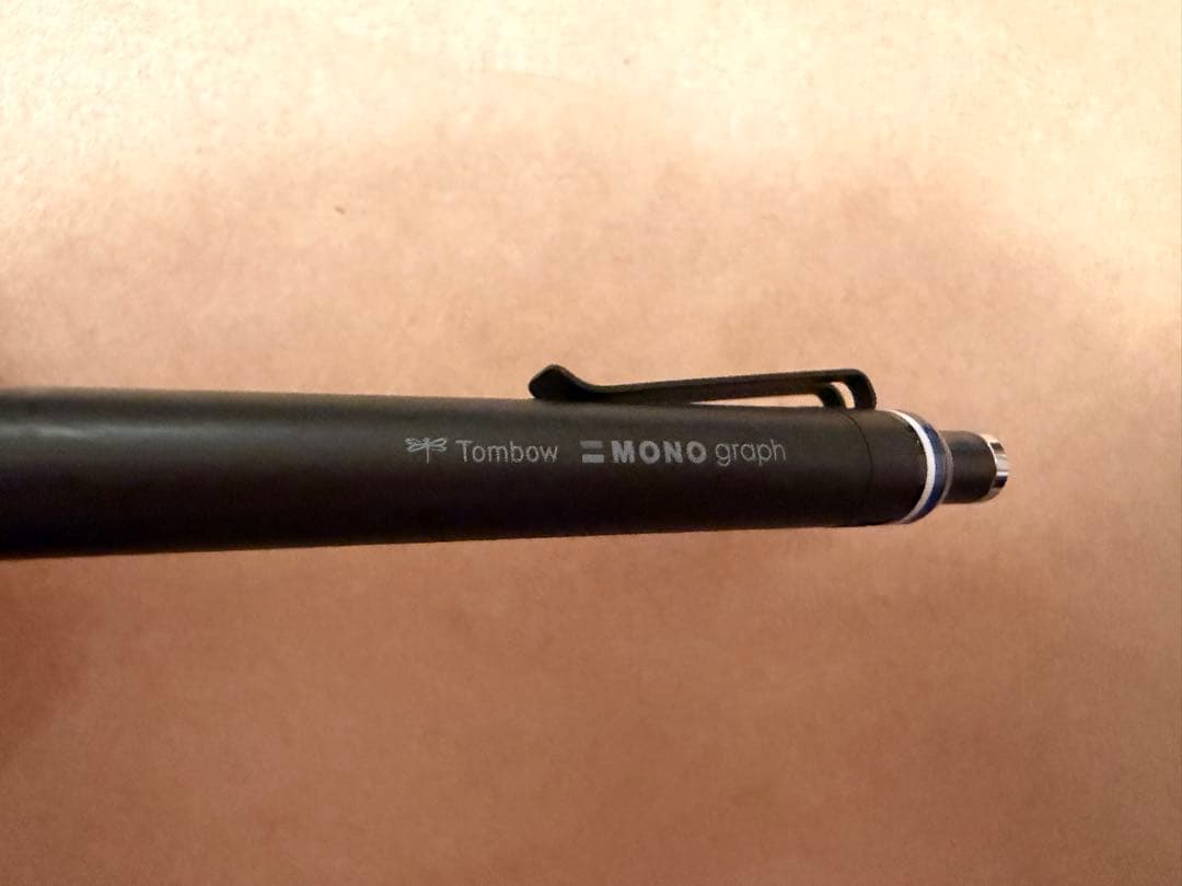 【まとめ売り7点セット】ペンシルケース+ペン6本セット