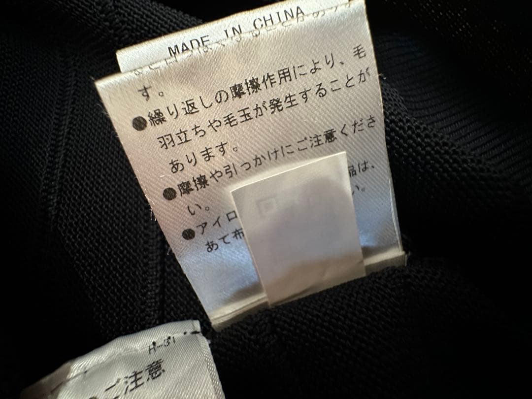 パーリーゲイツ　ベスト　サイズ５　ネイビー　メンズ