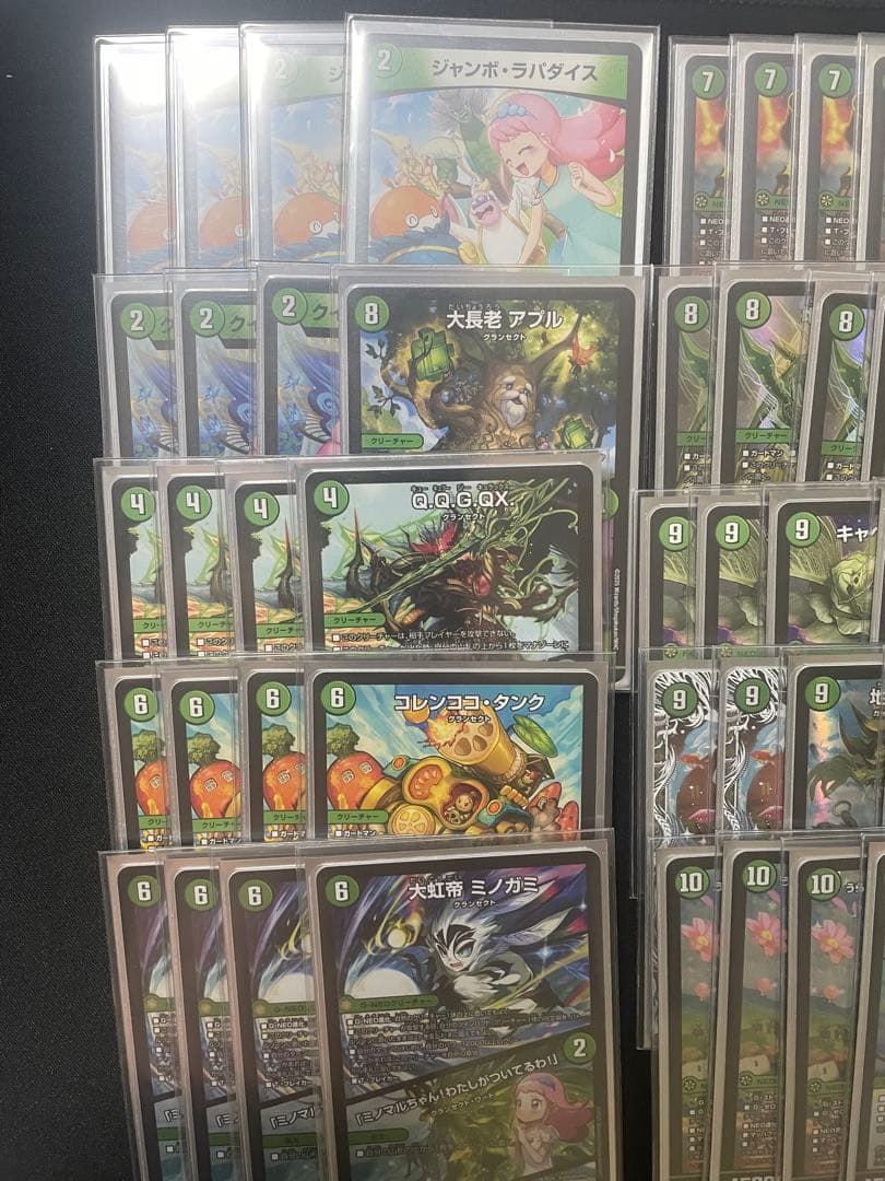 火*司様 緑単キャベッジ