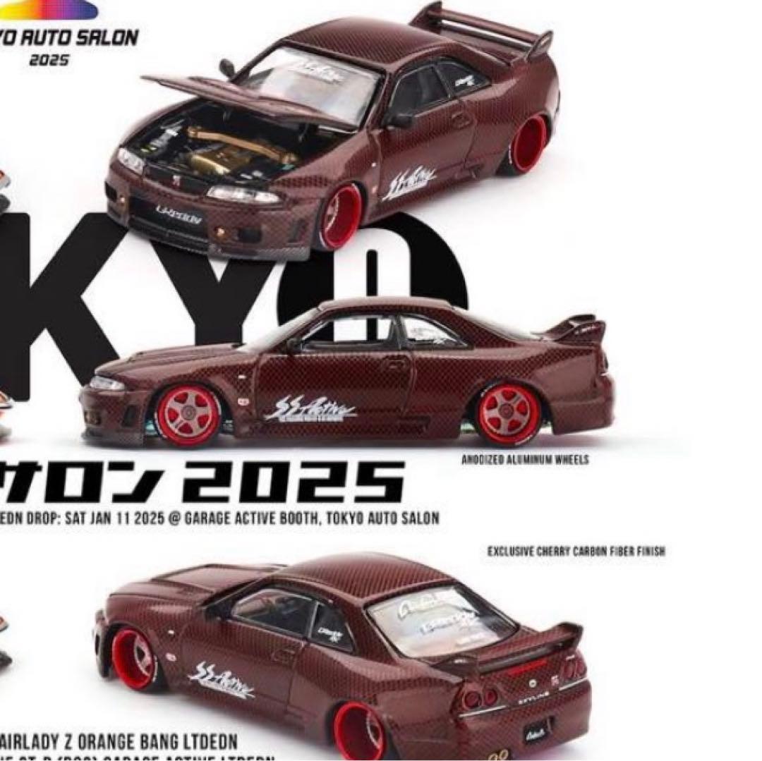 Kaido house 東京オートサロン 2025 GT-R R33