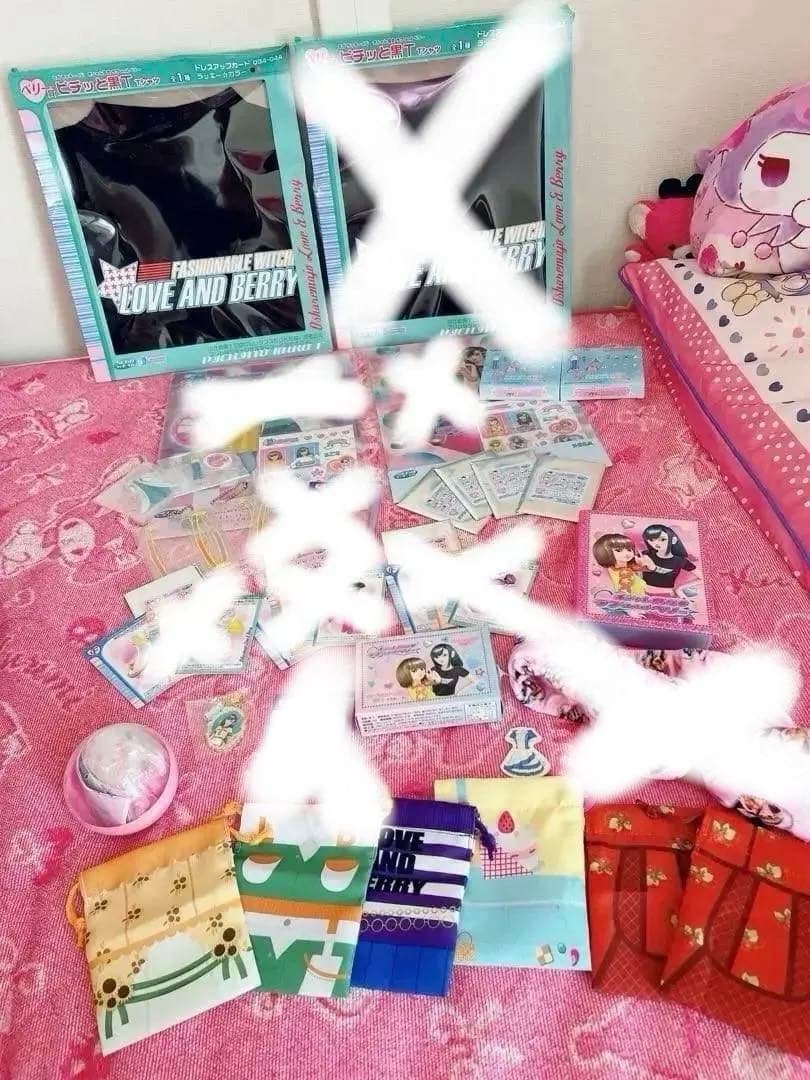 ラブandベリー ラブ＆ベリー まとめ売り くじ 一番くじ