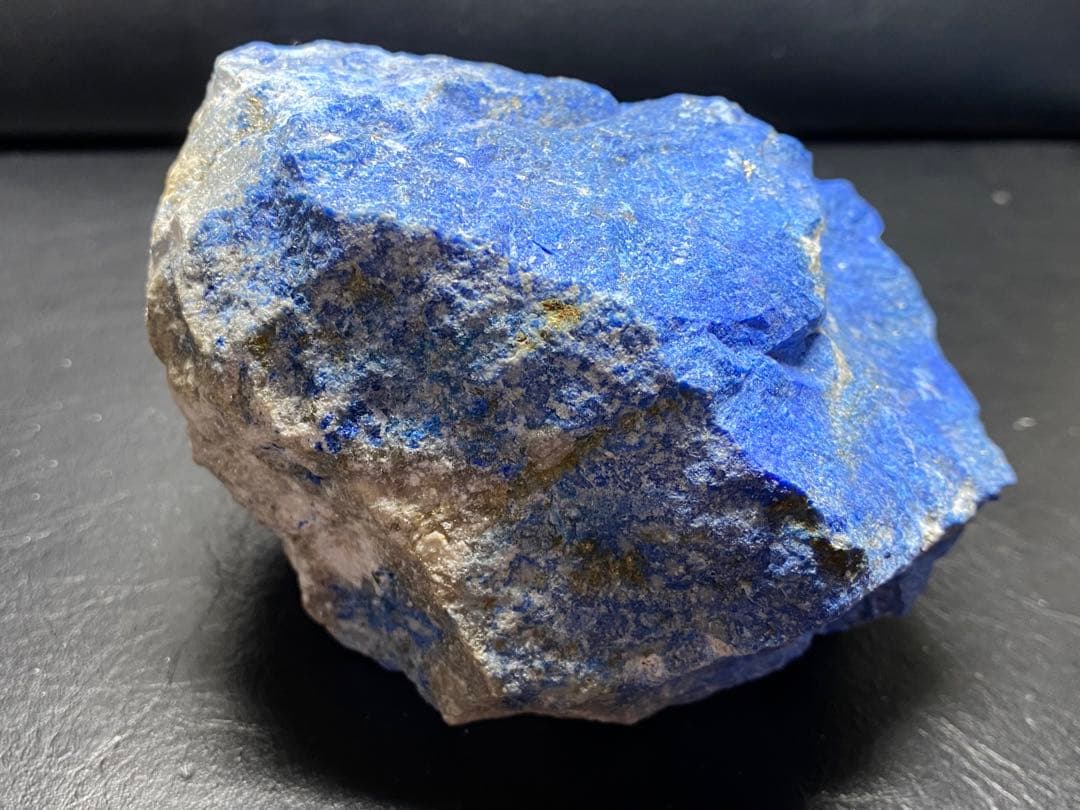 ラピスラズリ　原石　850g