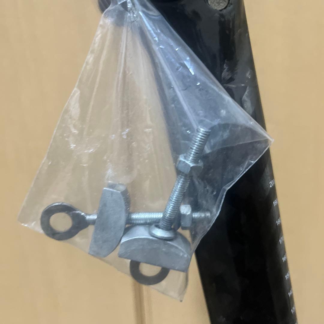 TESCHNER Track Pro トラックフレーム