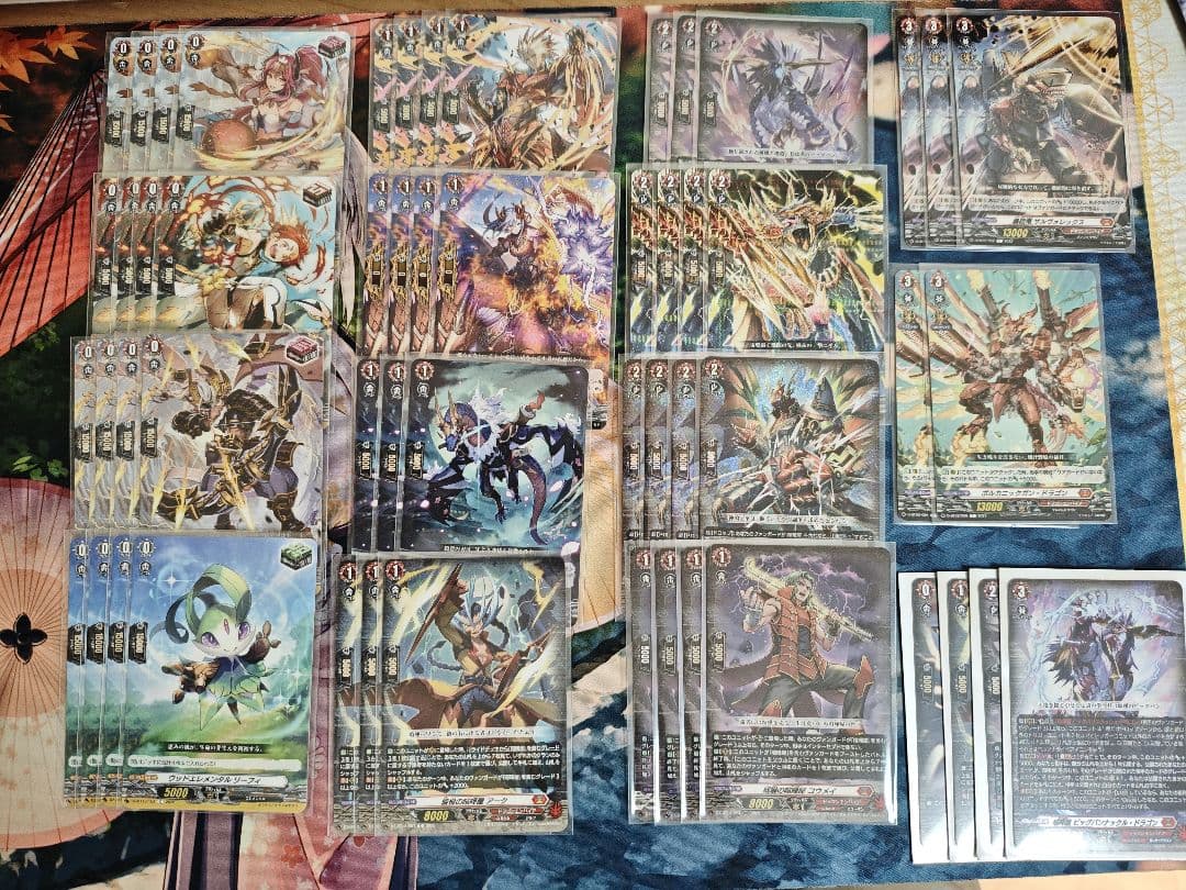 【デッキ　まとめ売り】ドラゴンエンパイア 喧嘩屋軸