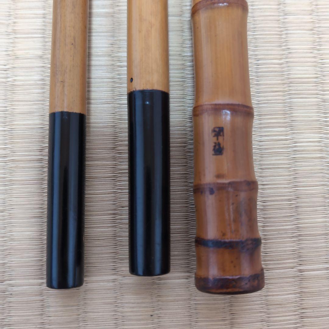 小継ぎ竹竿　銘「竿福」12尺　 継ぎ数12本　３本仕舞　40ｃｍ
