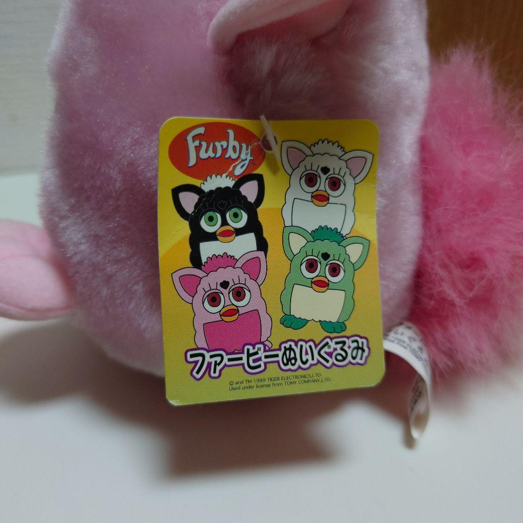 ファービー ぬいぐるみ ピンク ユージン